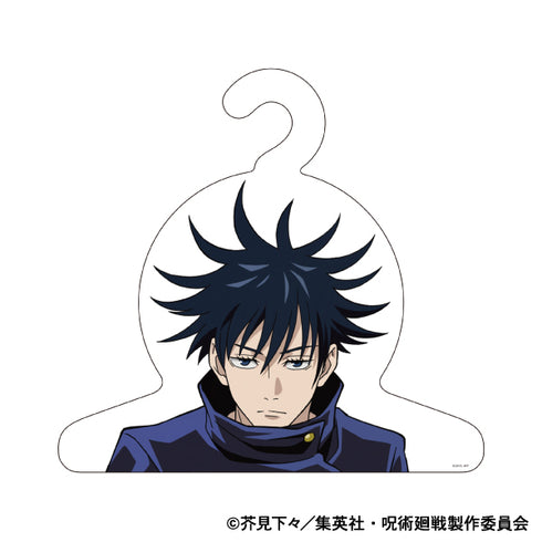 『呪術廻戦』キャラクターハンガー/伏黒恵